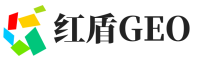 宜州区红盾GEO